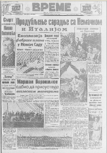 Hitler na ispraćaju kneza Pavla i kneginje Olge 2