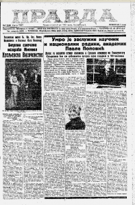 Hitler na ispraćaju kneza Pavla i kneginje Olge 3