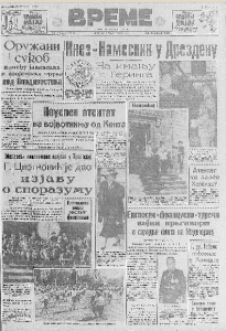 Zategnuti politički odnosi i tenzije u Evropi ne popuštaju 3