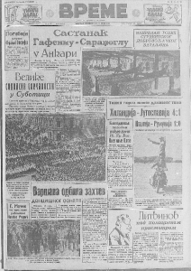 Engleska i Francuska će pomoći Rusiji ako bude napadnuta sa bilo koje strane 3