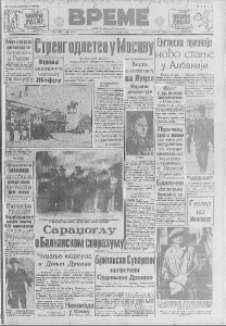 Sve veći broj samoubistava u Beogradu 2