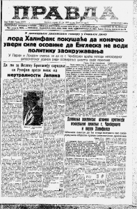 Sve veći broj samoubistava u Beogradu 3