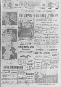 Moskva traži savez protiv Japana 2