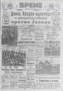 Gebels: Firer neće ustuknuti pred pretnjama 2