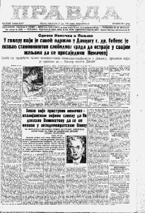 Gebels: Firer neće ustuknuti pred pretnjama 3