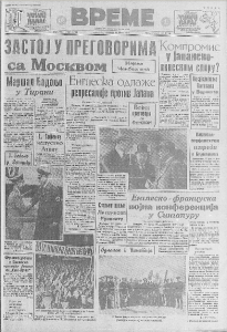 Engleska odlaže represalije protiv Japana 2