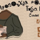 KC Grad: Predstavljanje romana Tuđa kost, Sanje Savić 1