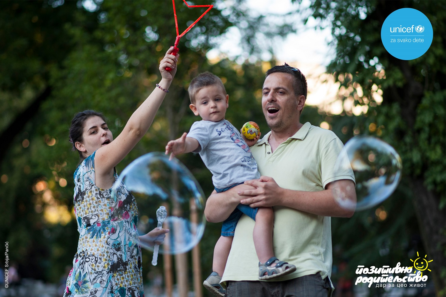 UNICEF obeležava Mesec roditeljstva u Beogradu 1