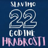 Oni danas, kao i Danas, slave 22. rođendan 4