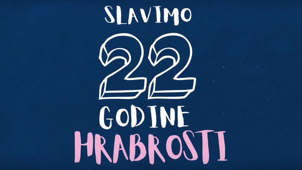 Oni danas, kao i Danas, slave 22. rođendan 1