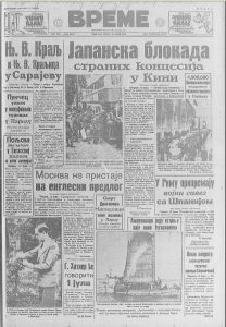 Moskva ne pristaje na engleski predlog 2