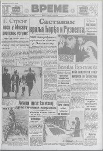 Ruzvelt ugostio britanski kraljevski par 2