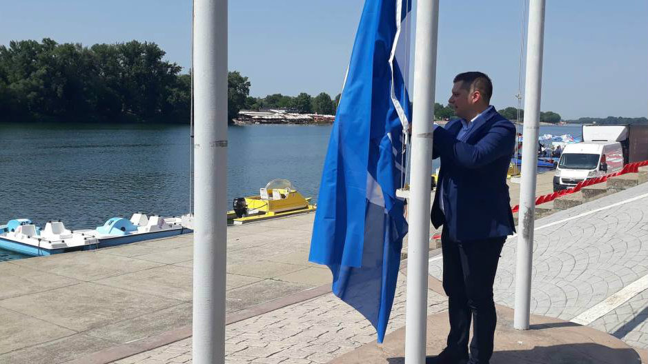 Počela sezona kupanja na Adi Ciganliji 1