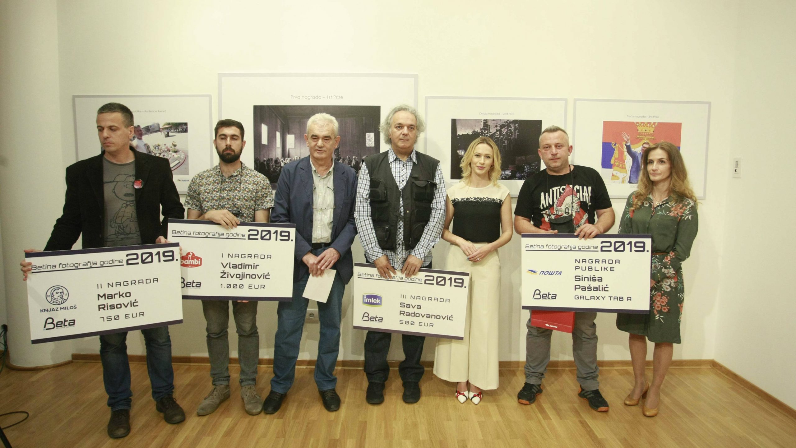 Dodeljene nagrade pobednicima konkursa "Betina fotografija godine" 1