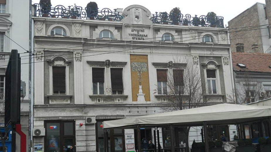 Arsenijević: Tužna sudbina Opštinskog odbora Demokratske stranke Vračar 1