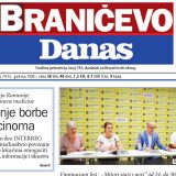 Specijalni dodaci 15