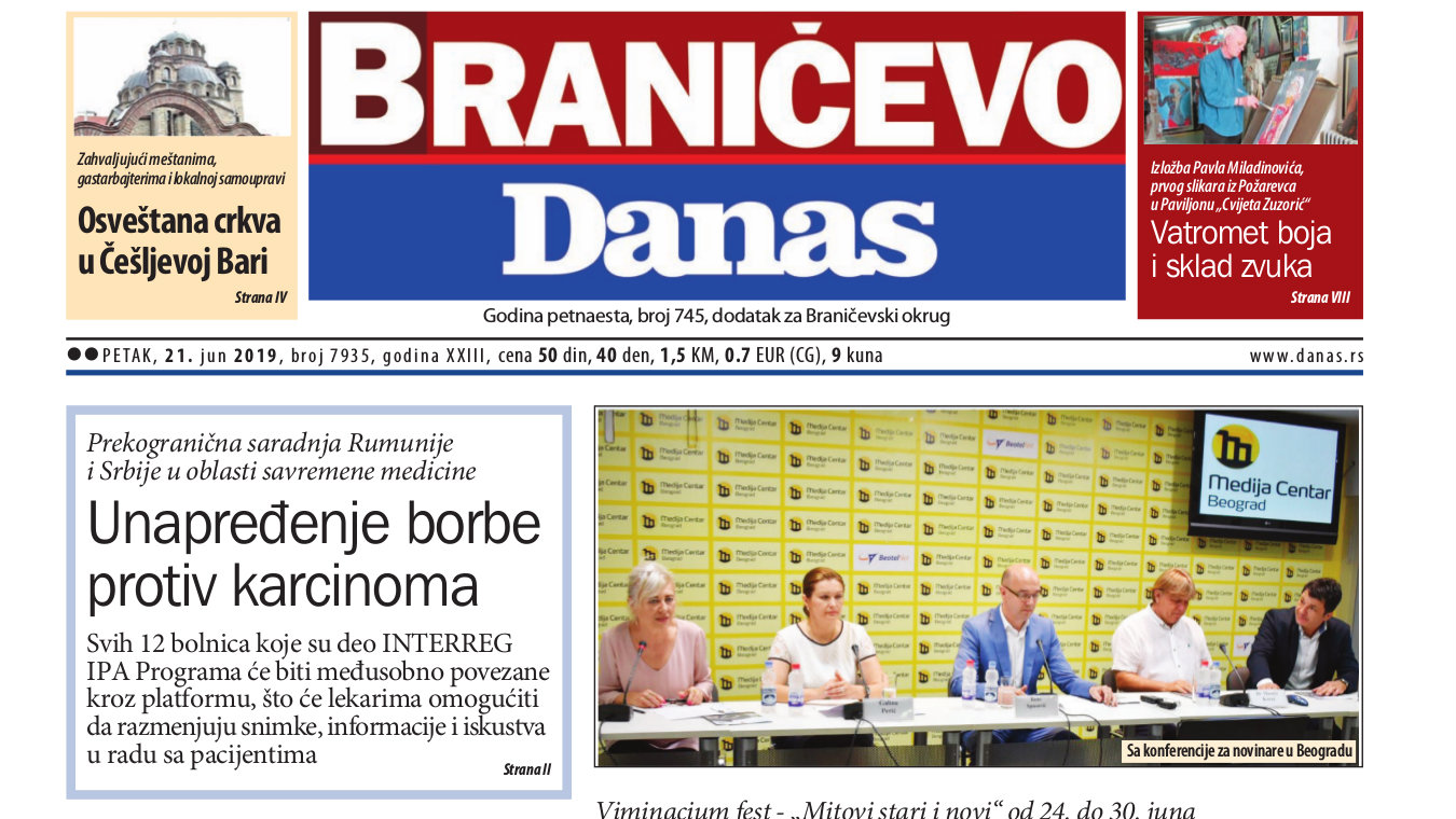 Braničevo - 21. jun 2019. 1