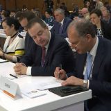 Dačić na zasedanju Generalne skupštine Organizacije američkih država u Kolumbiji 13