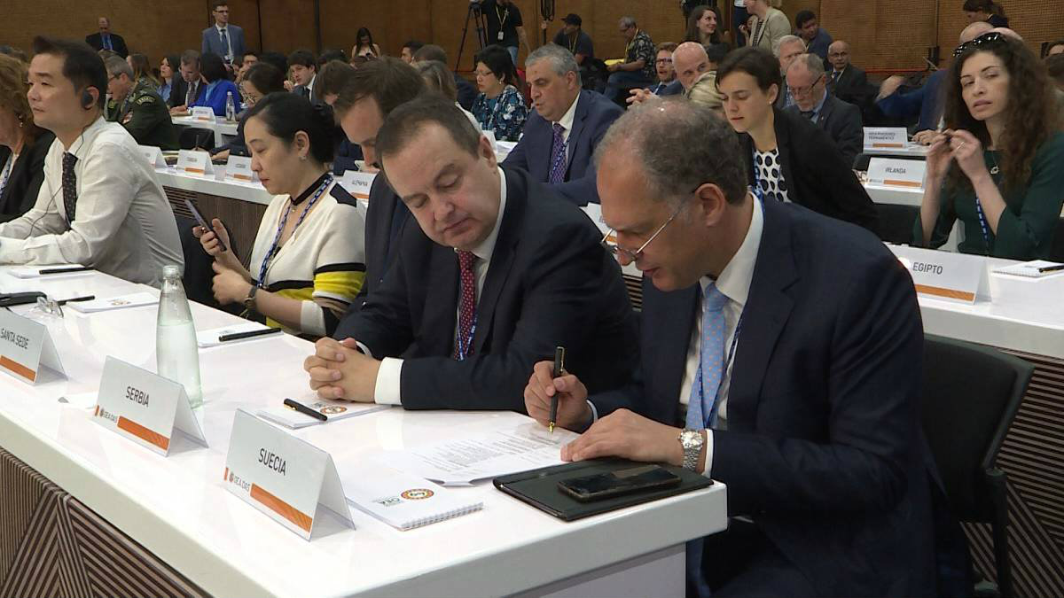 Dačić na zasedanju Generalne skupštine Organizacije američkih država u Kolumbiji 1