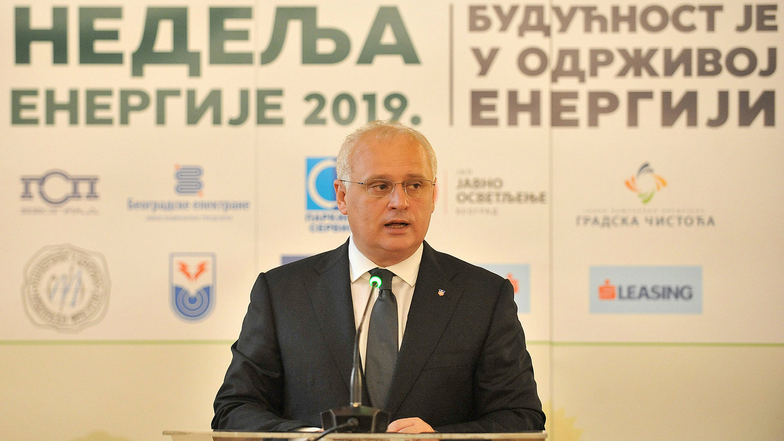 Vesić najavio donošenje odluke koja je već usvojena prošle godine 1