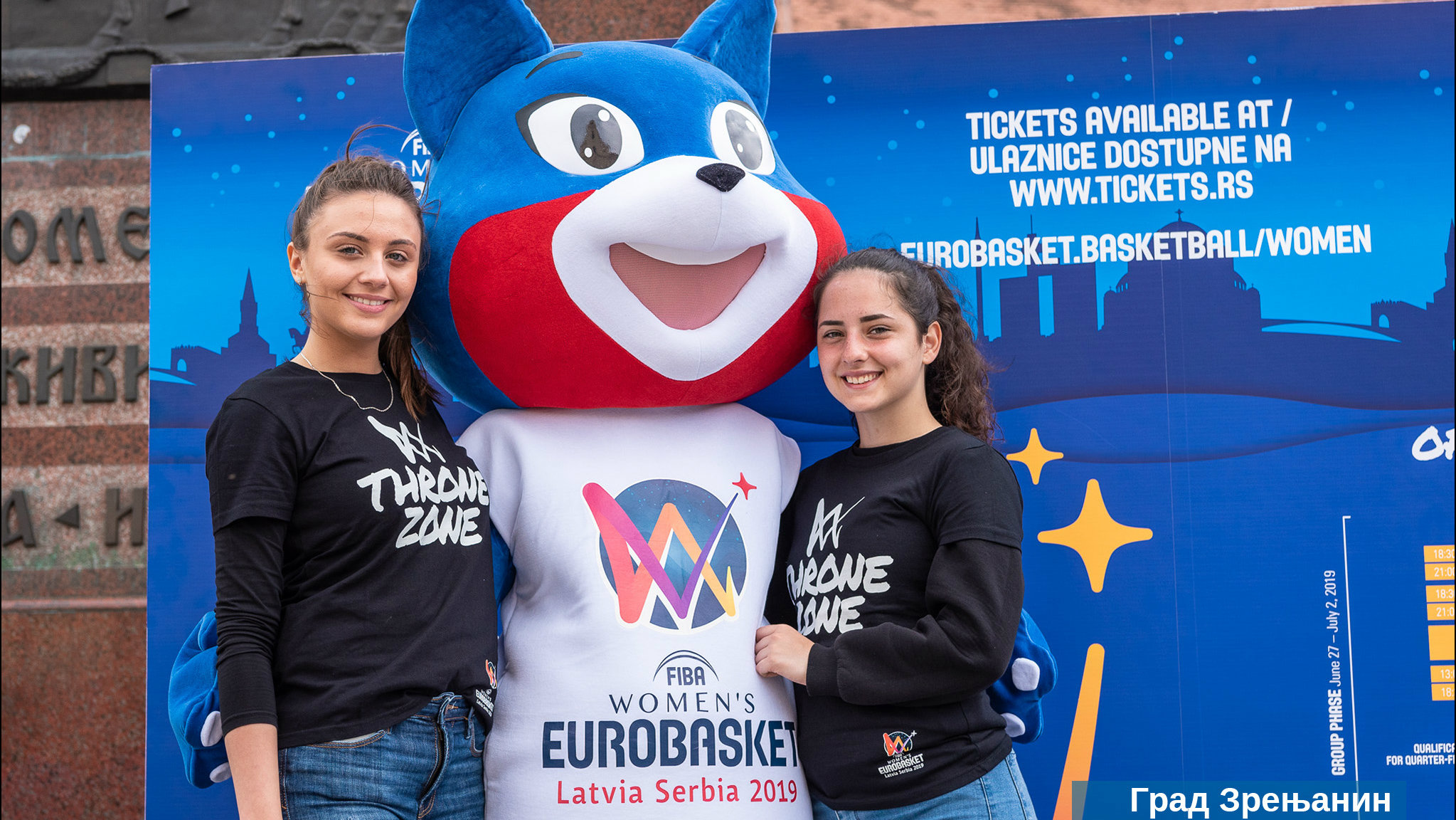 Zrenjanin spreman za EP u košarci za žene 1