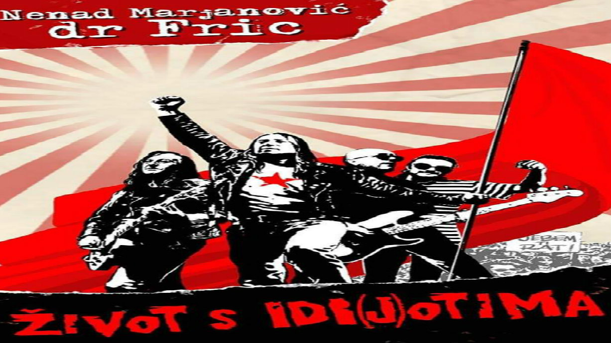 Promocija knjige "Život sa Idijotima" 1 Promocija knjige "Život sa Idijotima" 1