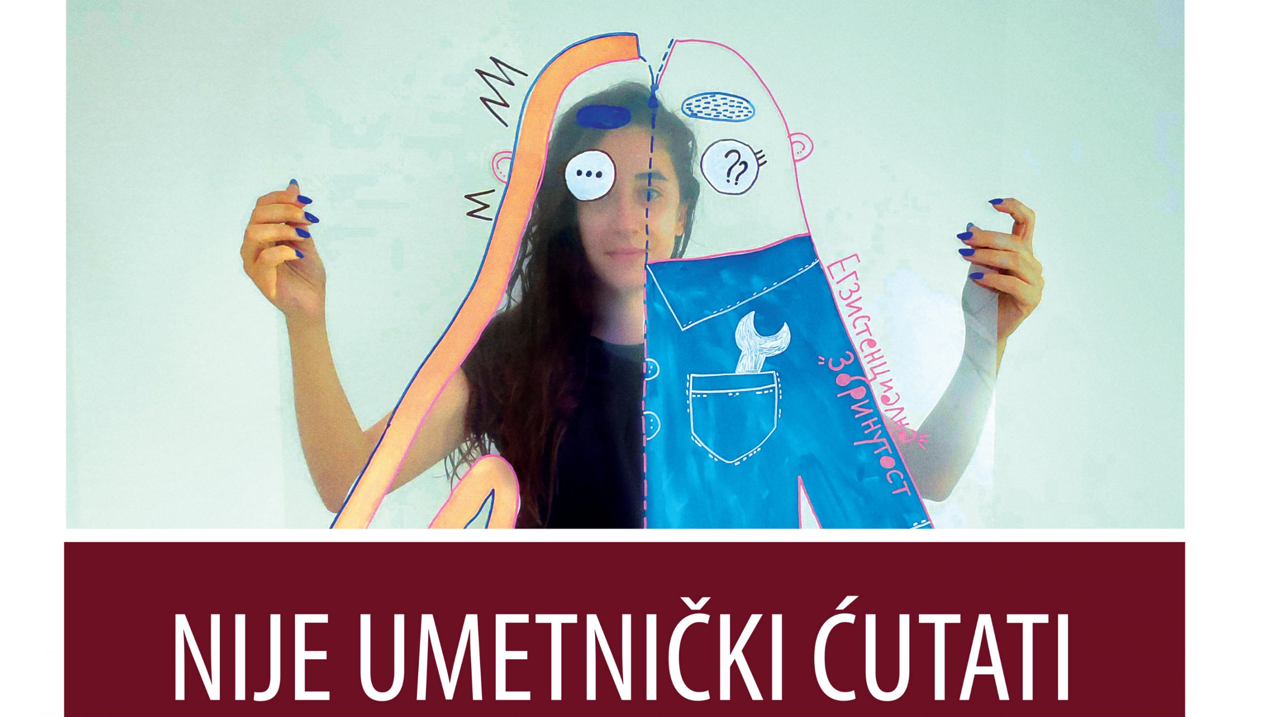 Izložba "Nije umetnički ćutati" na Filozofskom fakultetu od 14. juna 1 Izložba "Nije umetnički ćutati" na Filozofskom fakultetu od 14. juna 1