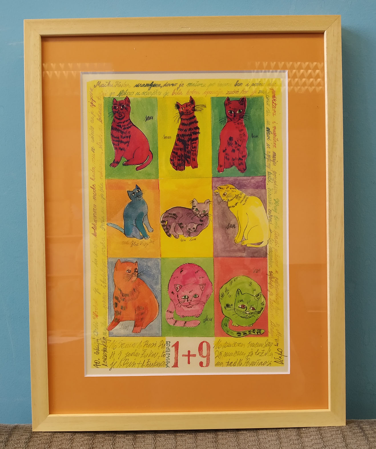 Aukcija umetničkih dela za podršku Danasu 4