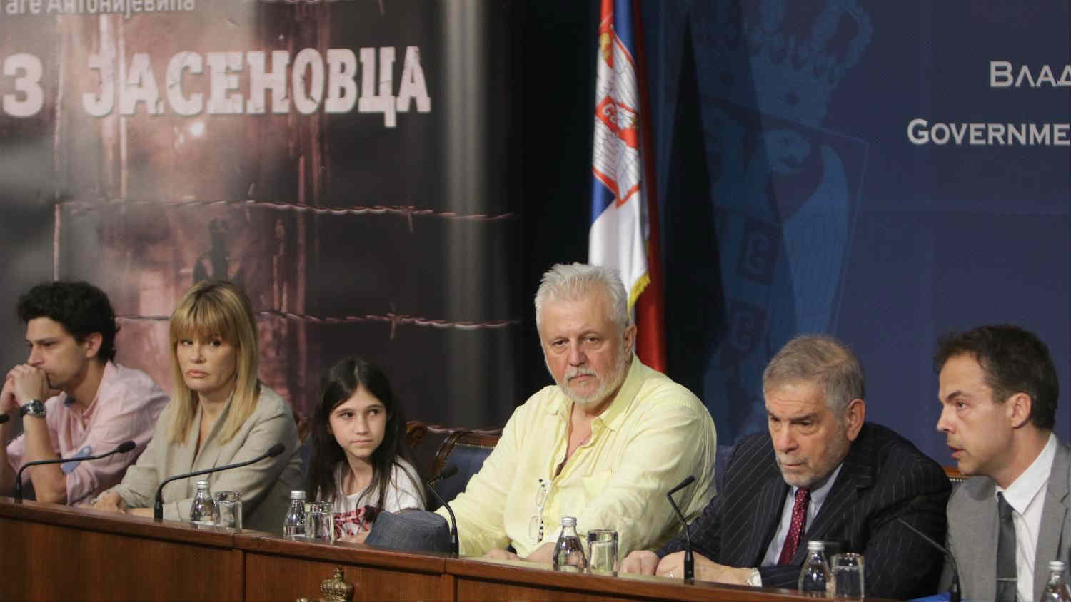 Mesto ubijanja očima deteta 1