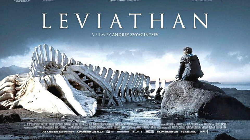 Filmski vodič od 20. do 27. juna 1 Filmski vodič od 20. do 27. juna 1