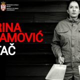 Počela prodaja ulaznica za izložbu "Čistač" Marine Abramović 12