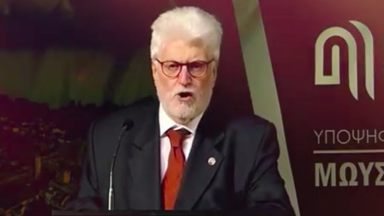 Prvi put Jevrejin izabran za gradonačelnika u Grčkoj 1