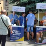 Pokrenuta peticija za raspisivanje vanrednih lokalnih izbora u Zaječaru 13