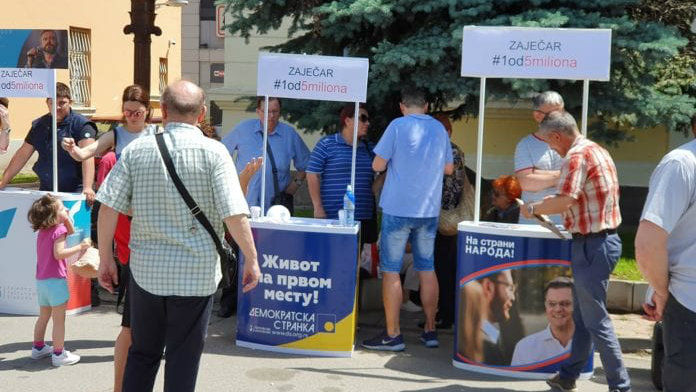 Pokrenuta peticija za raspisivanje vanrednih lokalnih izbora u Zaječaru 1