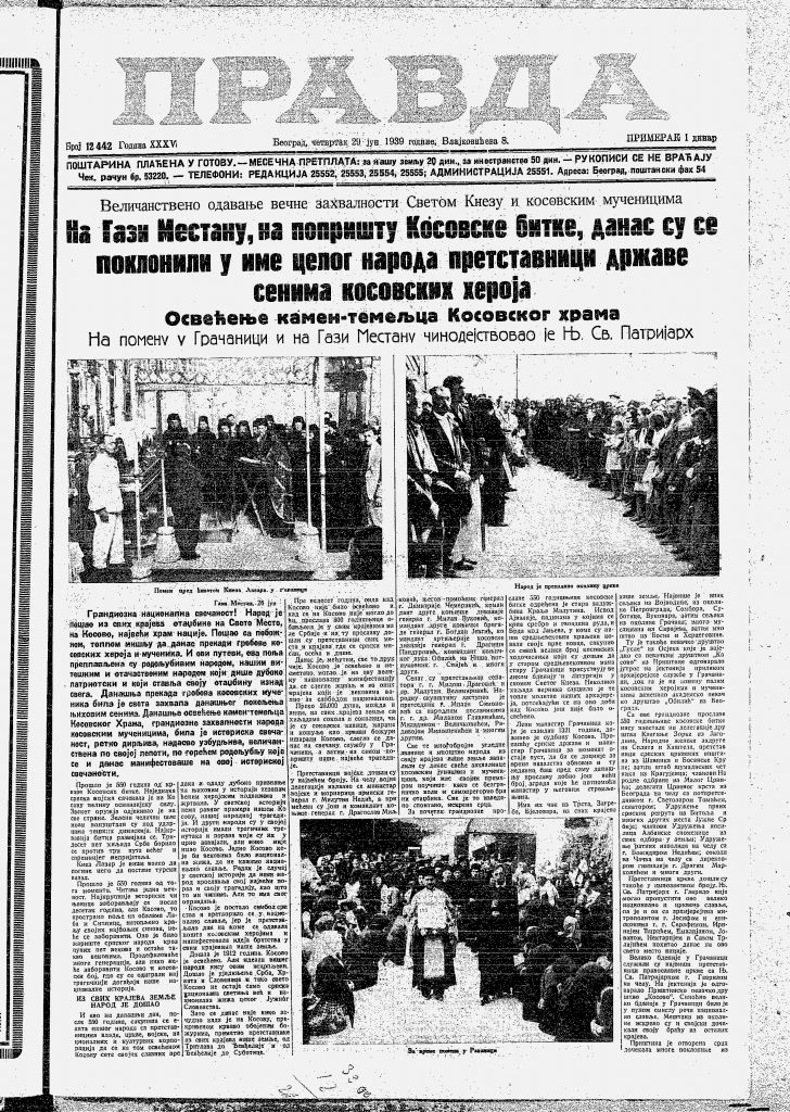 Protest protiv kelnerica u Teksasu 3