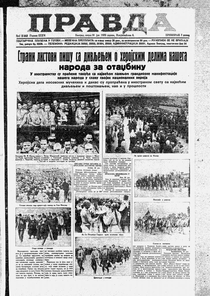 Teroristička akcija Jevreja u Palestini pre 80 godina 3 Teroristička akcija Jevreja u Palestini pre 80 godina 3