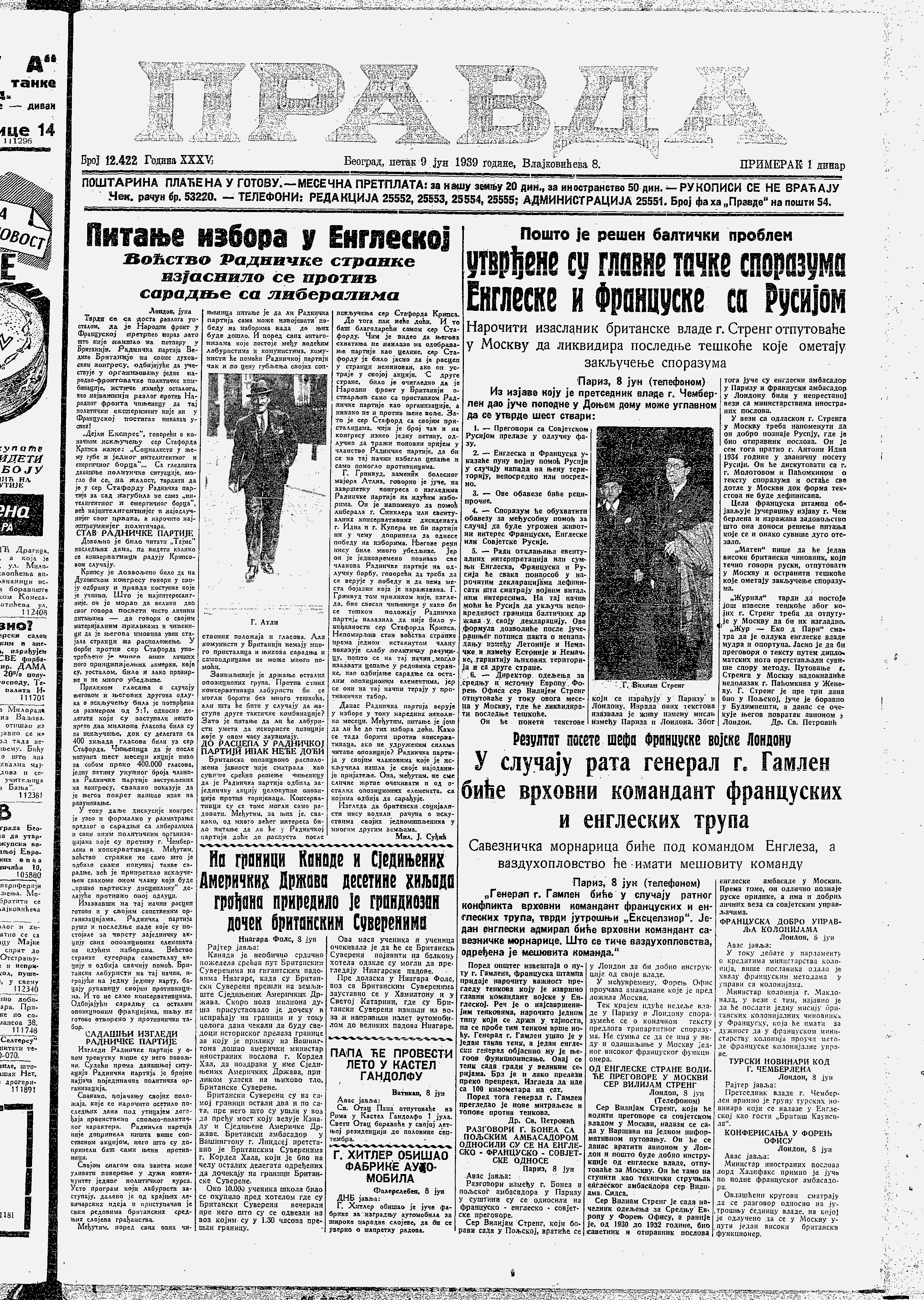 Kako su izgledali odnosi Nemačke i Velike Britanije pred Drugi svetski rat? 3