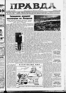 Konstruisano "misteriozno oko" radi ispitivanja Marsa i Meseca 2