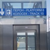U železničkoj stanici Beograd Centar dva novoizgrađena lifta 3