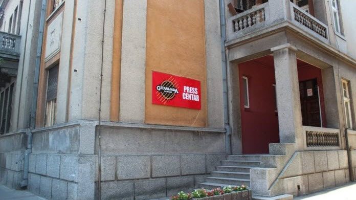 Prostorije nekadašnje radio televizije Zaječar izdate su u zakup 1