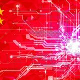 Epl ne može bez Kine 12