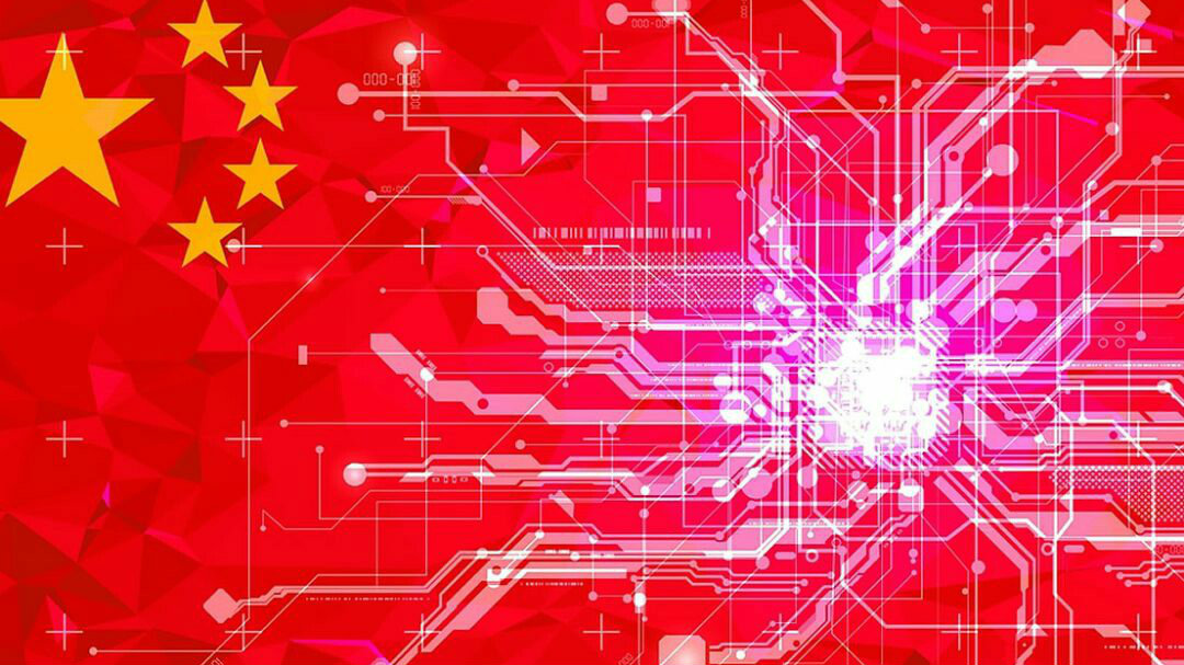 Epl ne može bez Kine 1