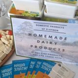 Regionalna konferencija o Agroindustrijskom centru na Zlatiboru, 3. juna 2