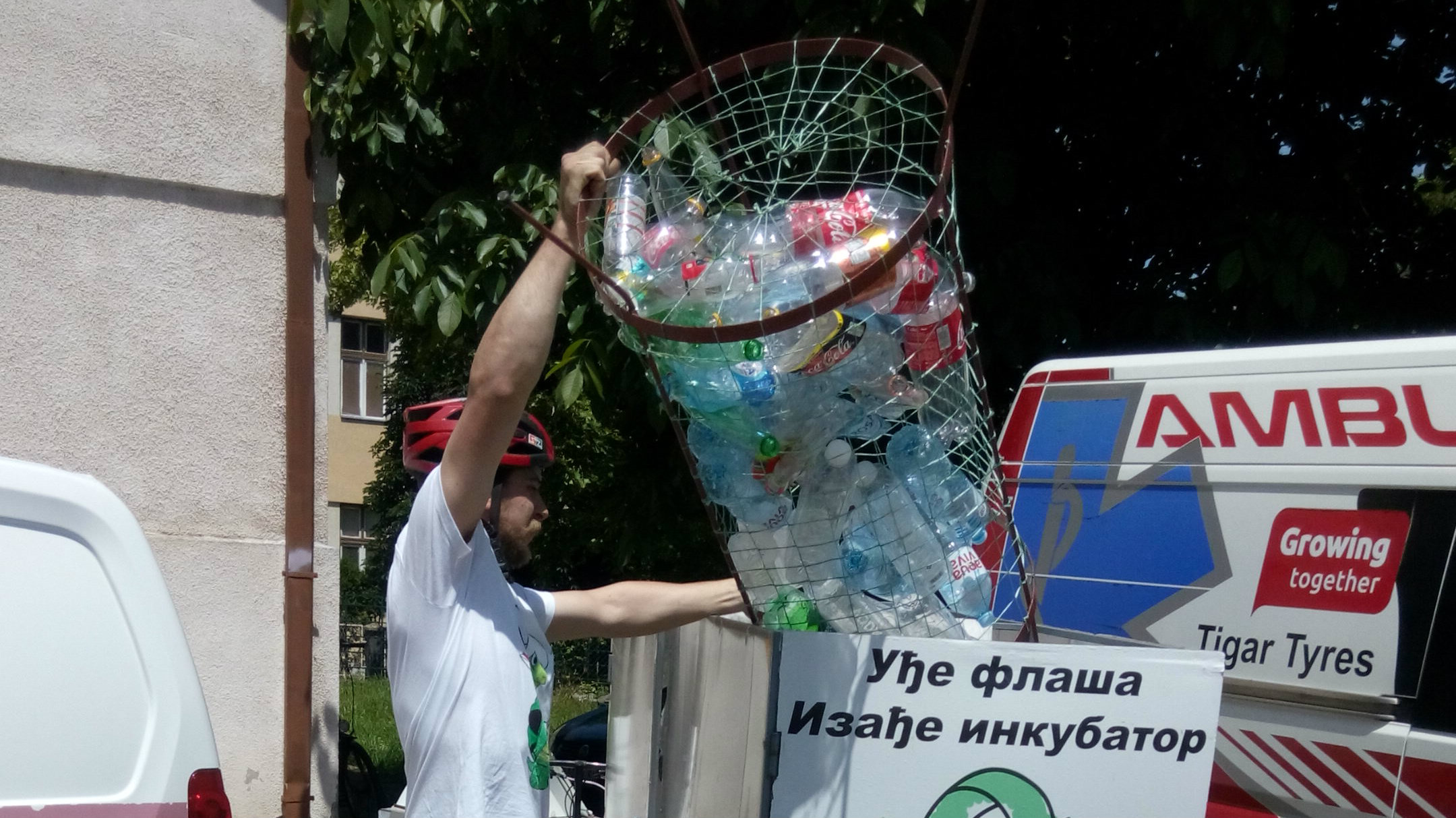 Pirot: UV sterilizator za službu Hitne pomoći 1