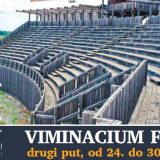 Specijalni dodaci 14