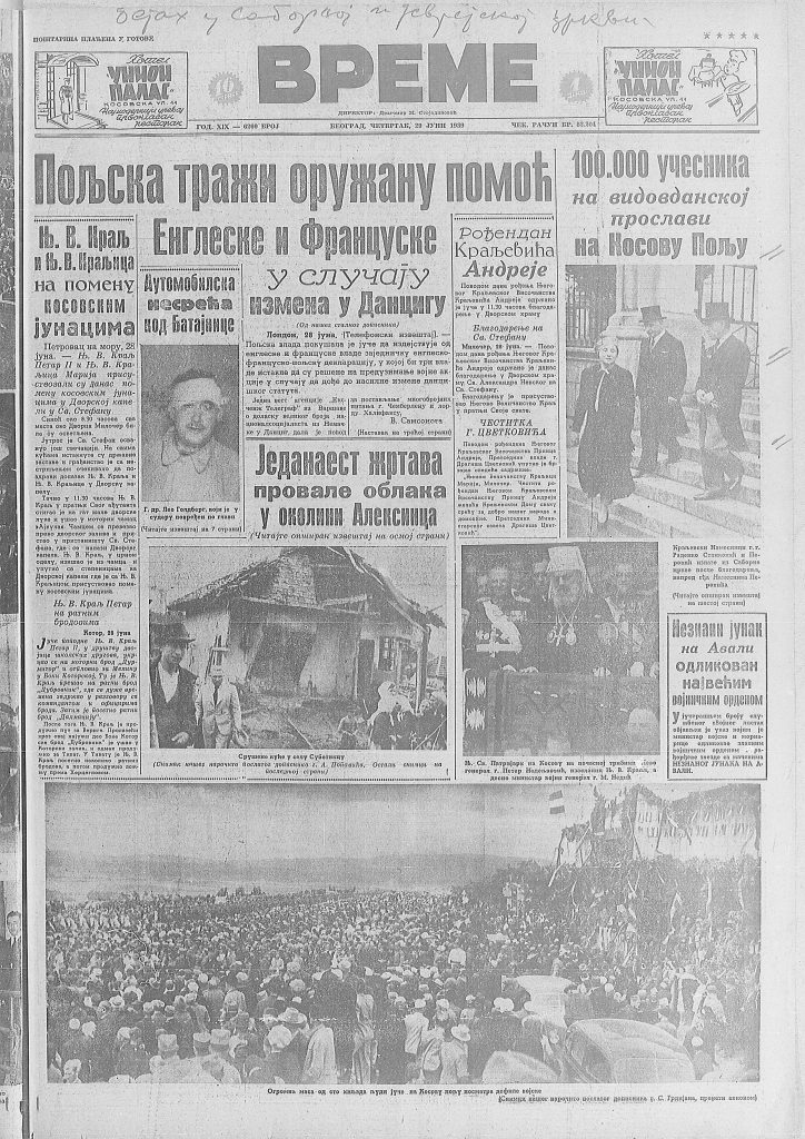 Protest protiv kelnerica u Teksasu 2