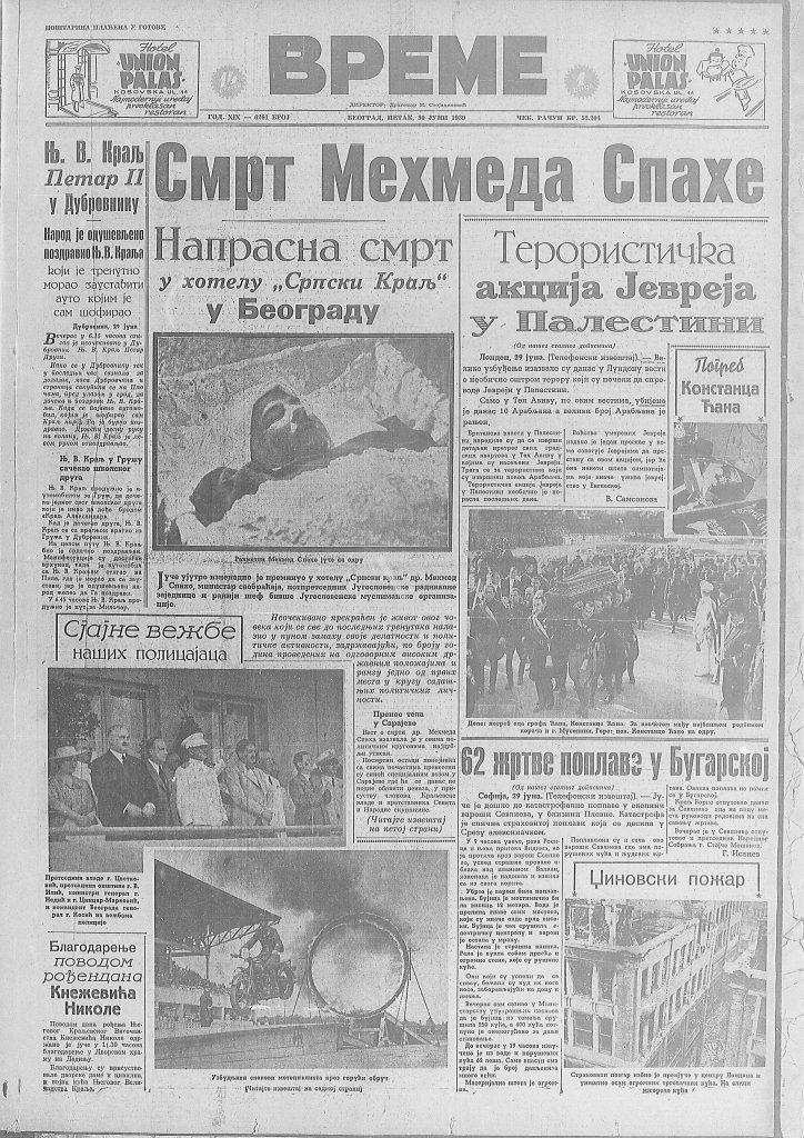 Teroristička akcija Jevreja u Palestini pre 80 godina 2 Teroristička akcija Jevreja u Palestini pre 80 godina 2