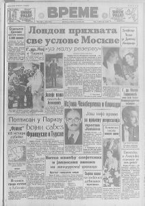 Srpski učitelj tvrdi da je pronašao lek protiv raka pre 80 godina 2