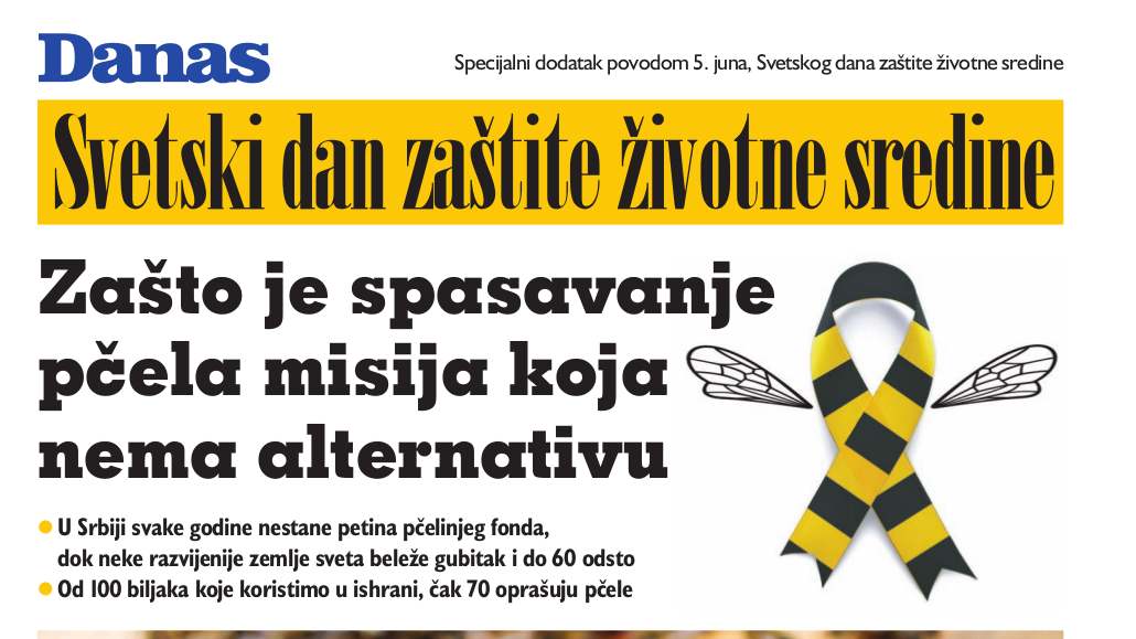 Svetski dan zaštite životne sredine -pdf 1 Svetski dan zaštite životne sredine -pdf 1