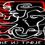 "Žene iz Troje" 24. juna u Narodnom pozorištu Priština u Gračanici 12